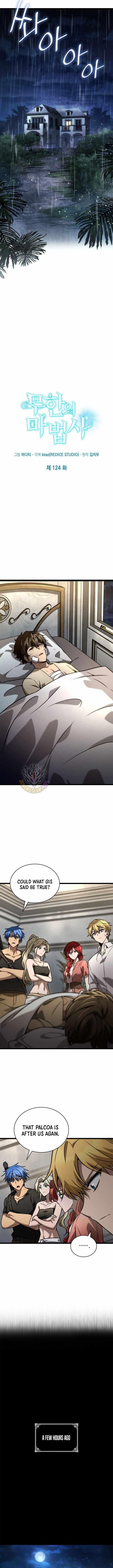 Chapter 124 (Image 3)