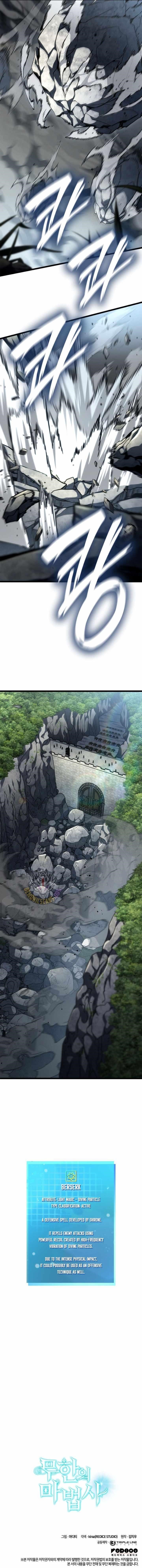 Chapter 128 (Image 18)