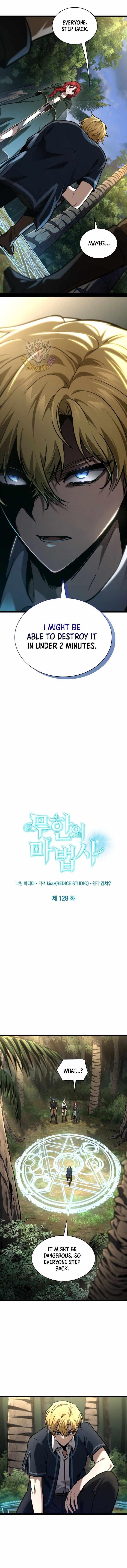 Chapter 128 (Image 1)