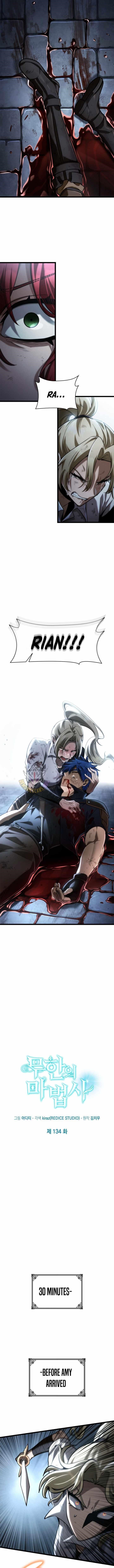 Chapter 134 (Image 7)