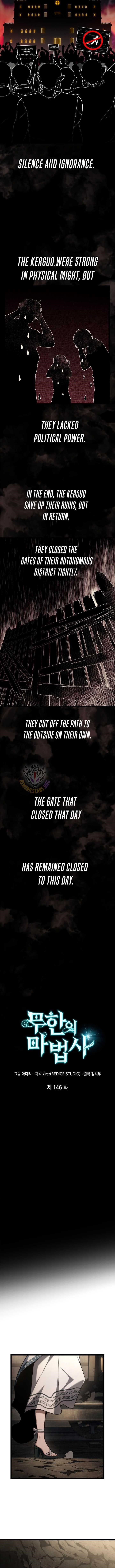 Chapter 146 (Image 2)