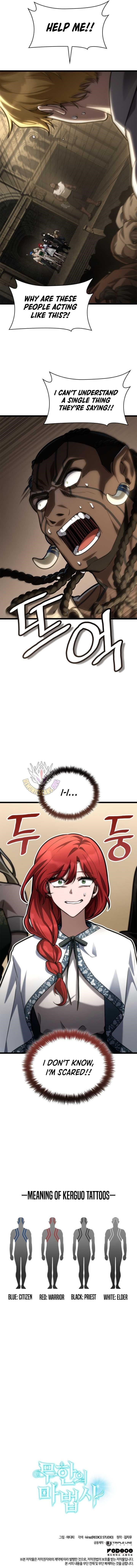 Chapter 146 (Image 15)