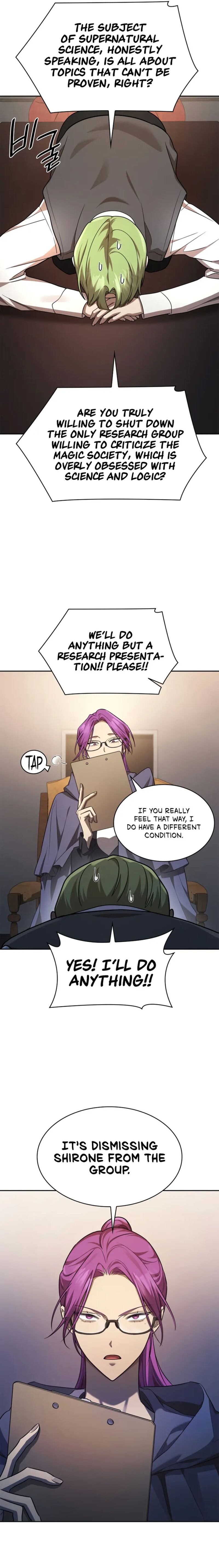 Chapter 50 (Image 7)