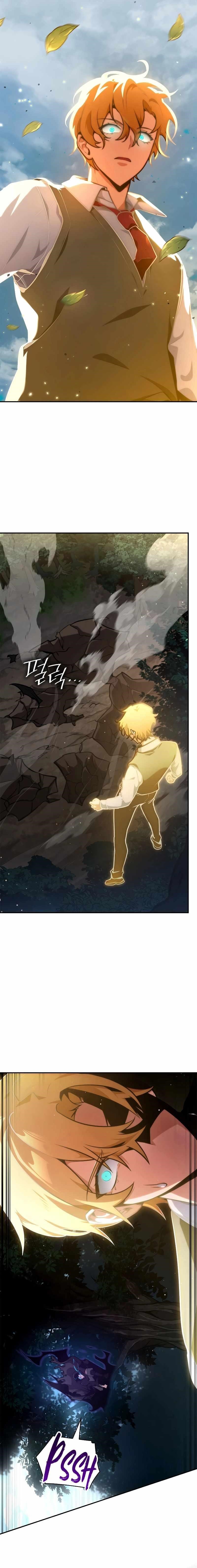 Chapter 74 (Image 8)