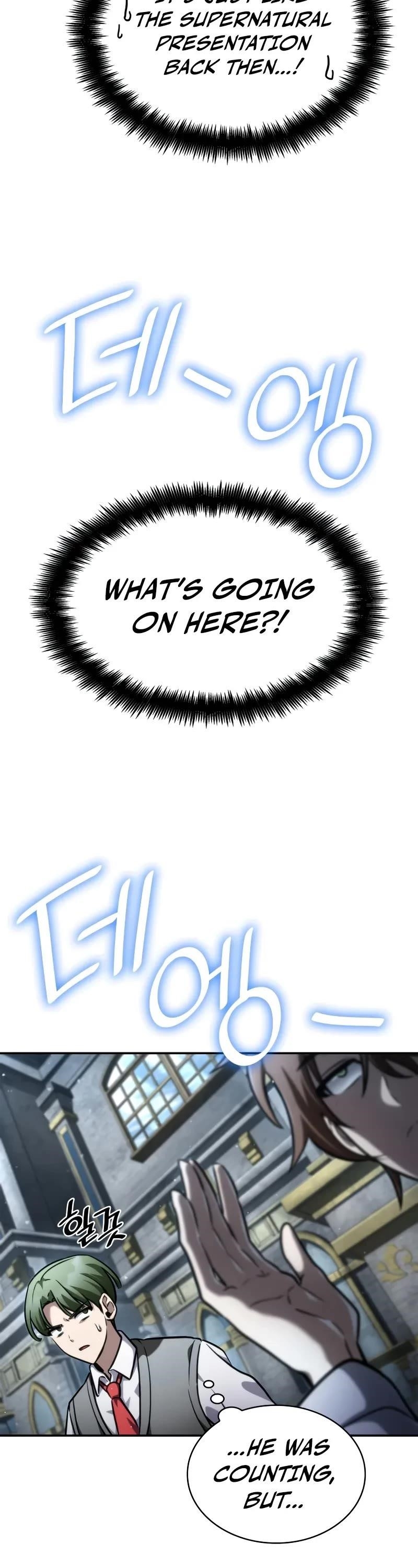 Chapter 92 (Image 49)
