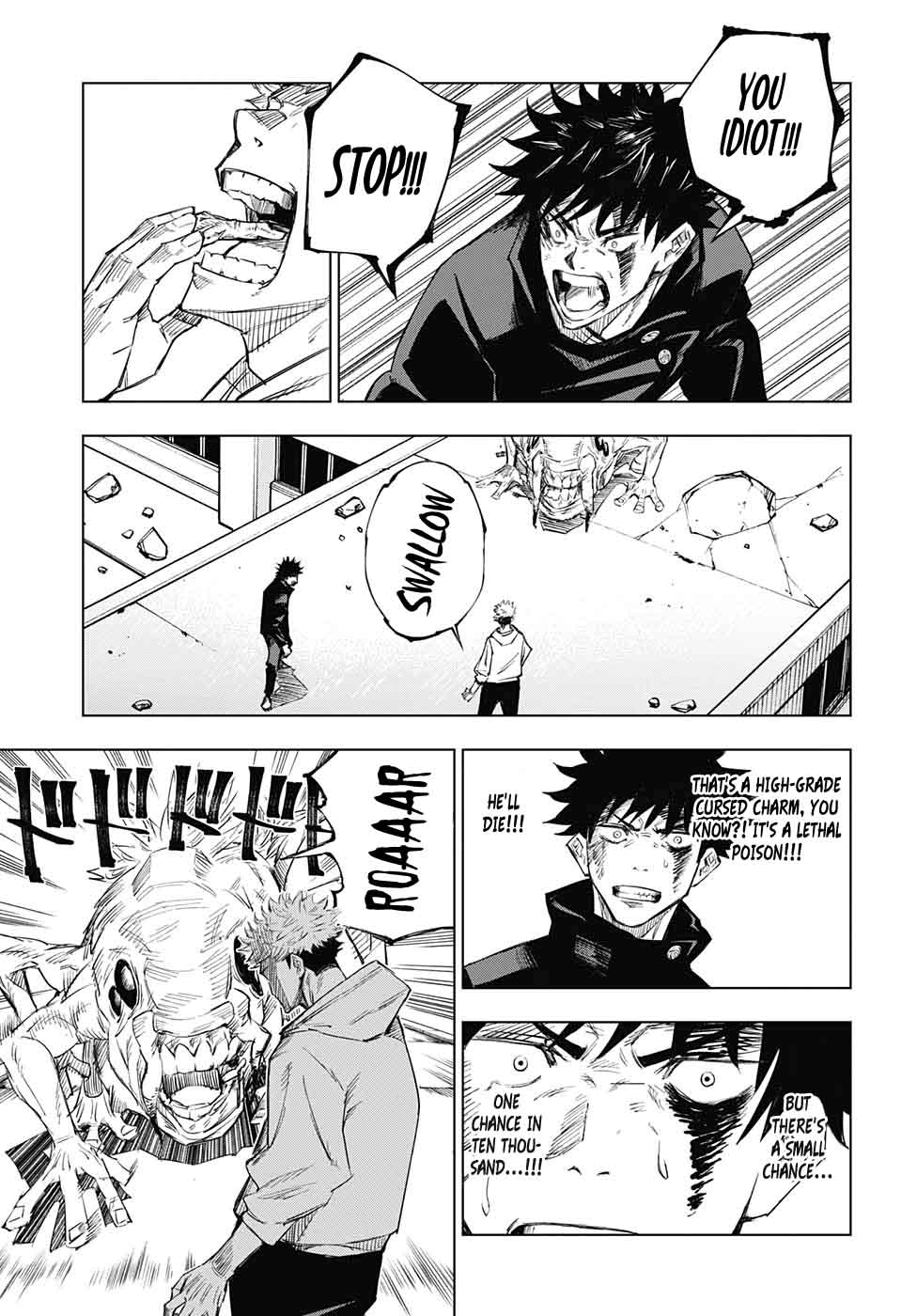 Chapter 1 - Double-Faced Specter (Image 48)