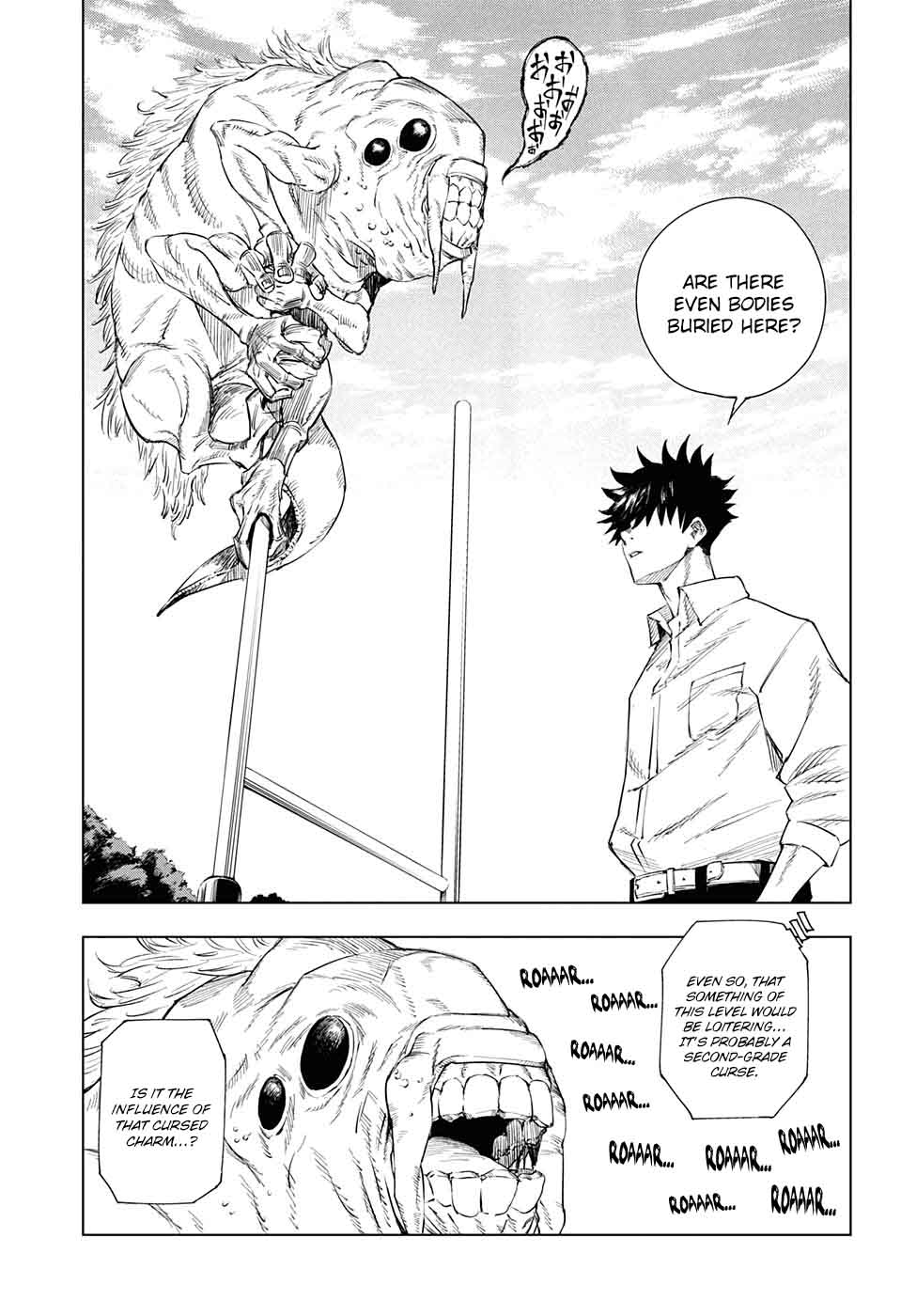 Chapter 1 - Double-Faced Specter (Image 10)