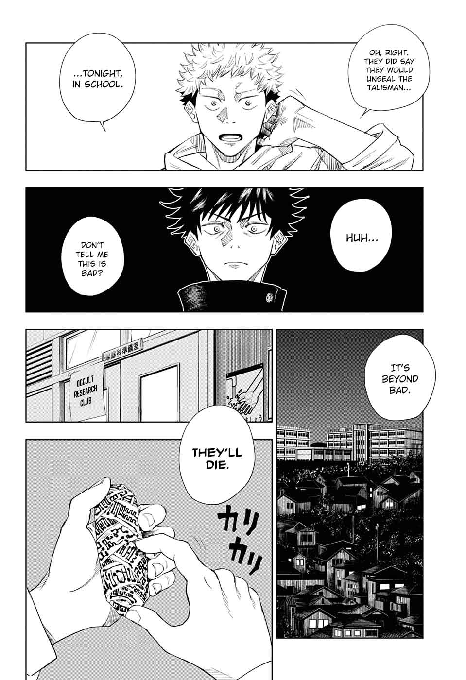 Chapter 1 - Double-Faced Specter (Image 25)