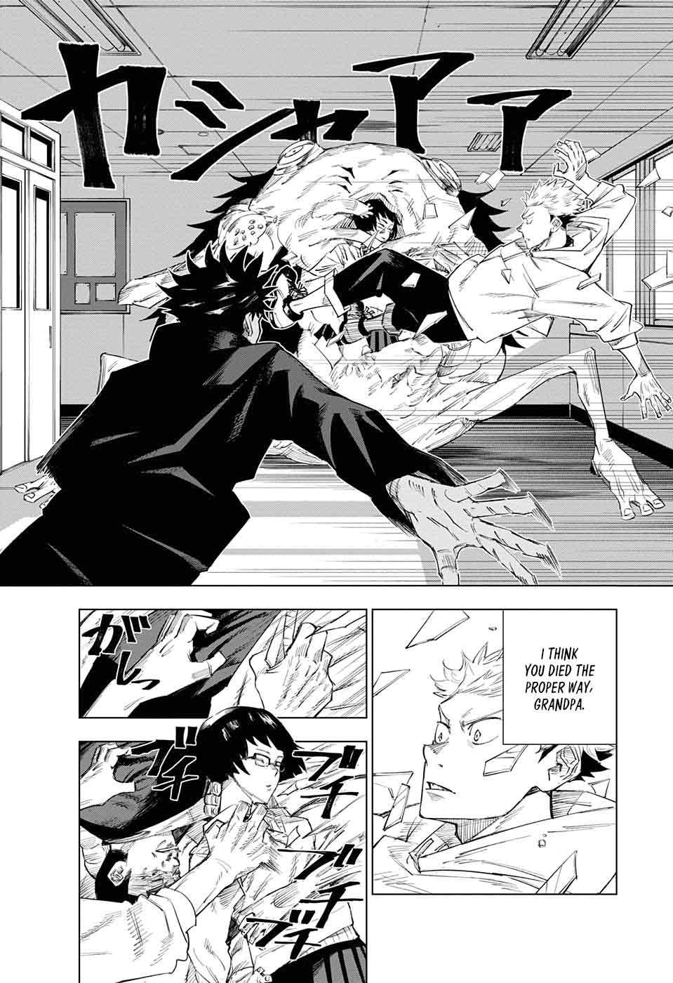 Chapter 1 - Double-Faced Specter (Image 36)