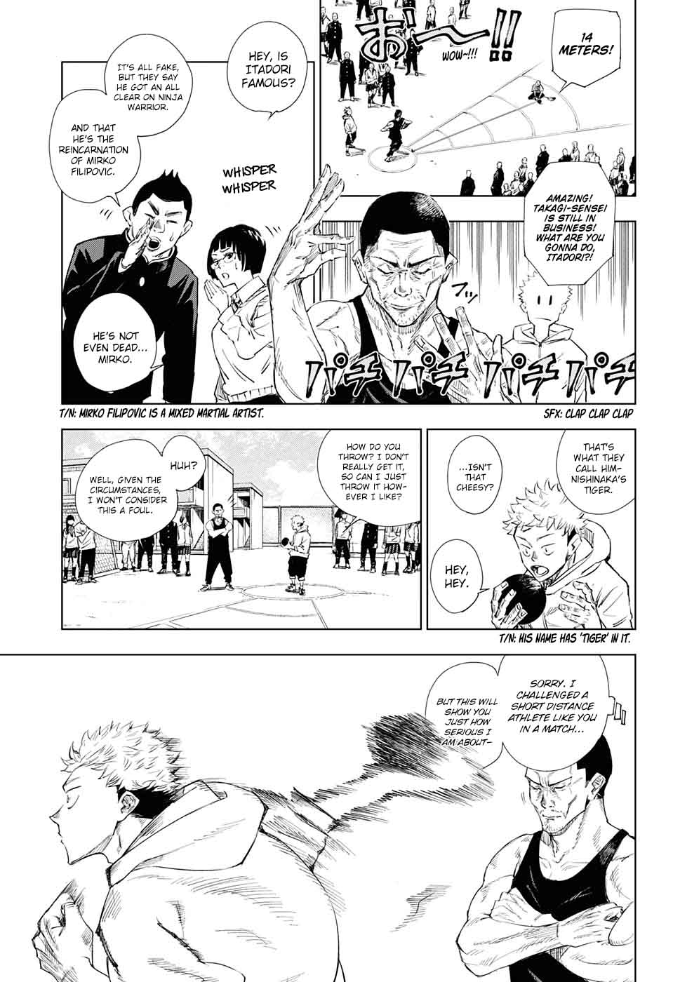 Chapter 1 - Double-Faced Specter (Image 12)