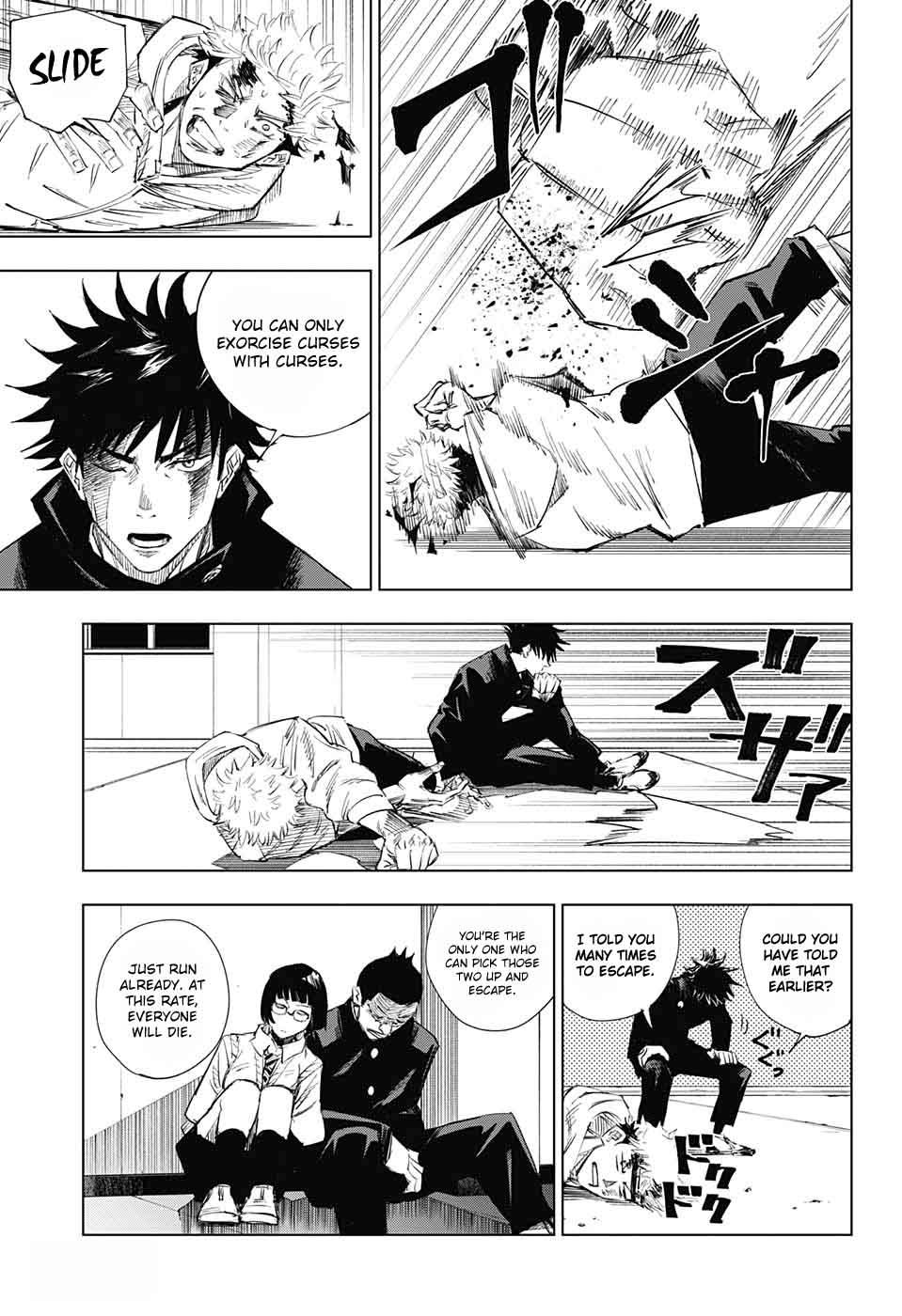 Chapter 1 - Double-Faced Specter (Image 46)