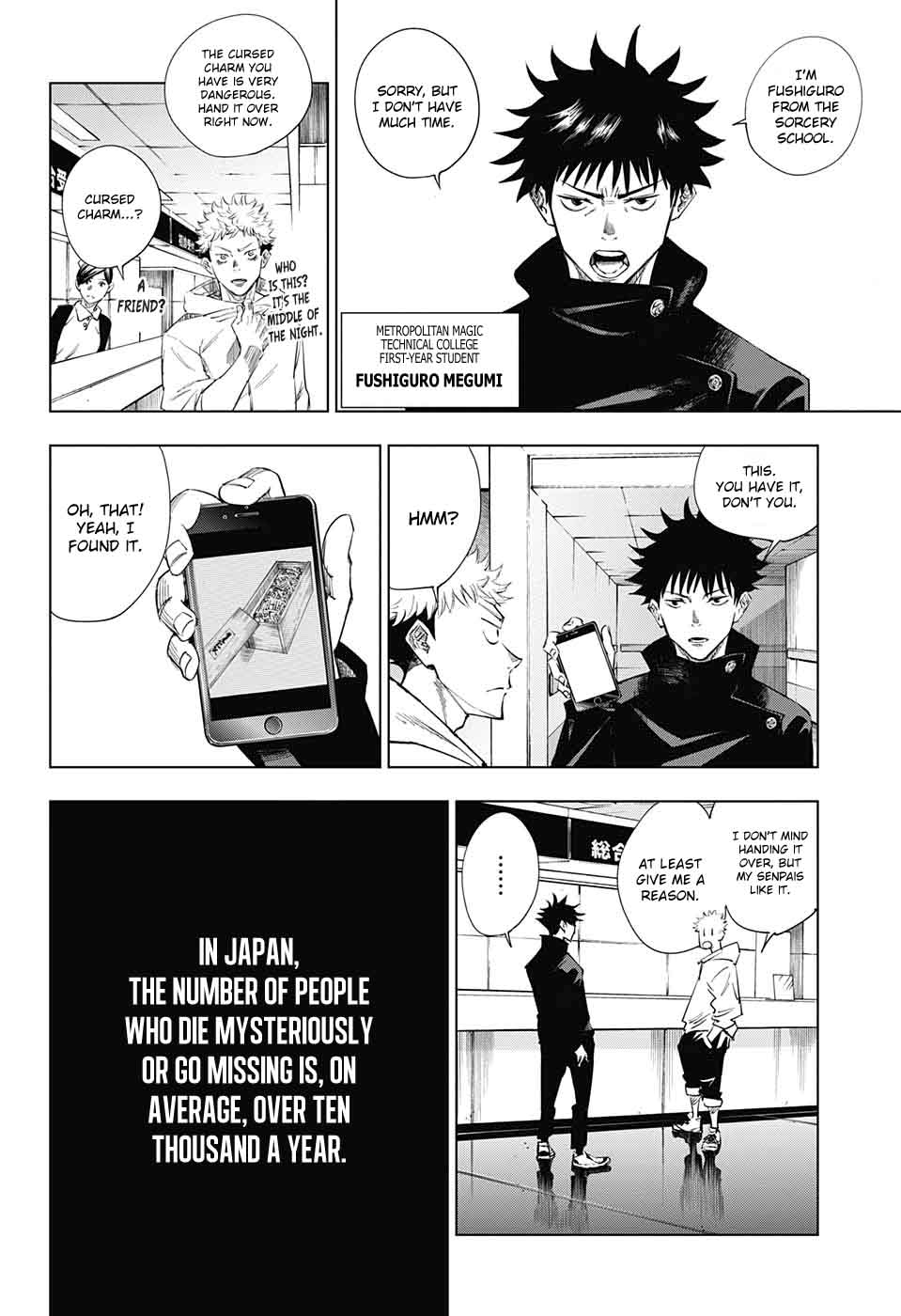 Chapter 1 - Double-Faced Specter (Image 21)