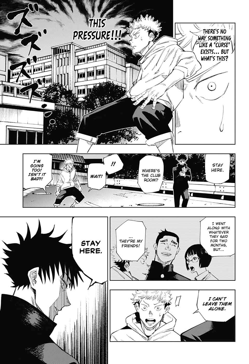 Chapter 1 - Double-Faced Specter (Image 28)