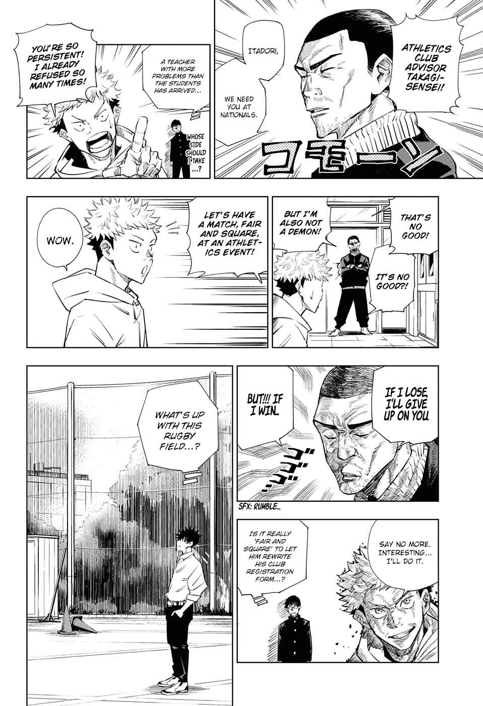 Chapter 1 - Double-Faced Specter (Image 9)