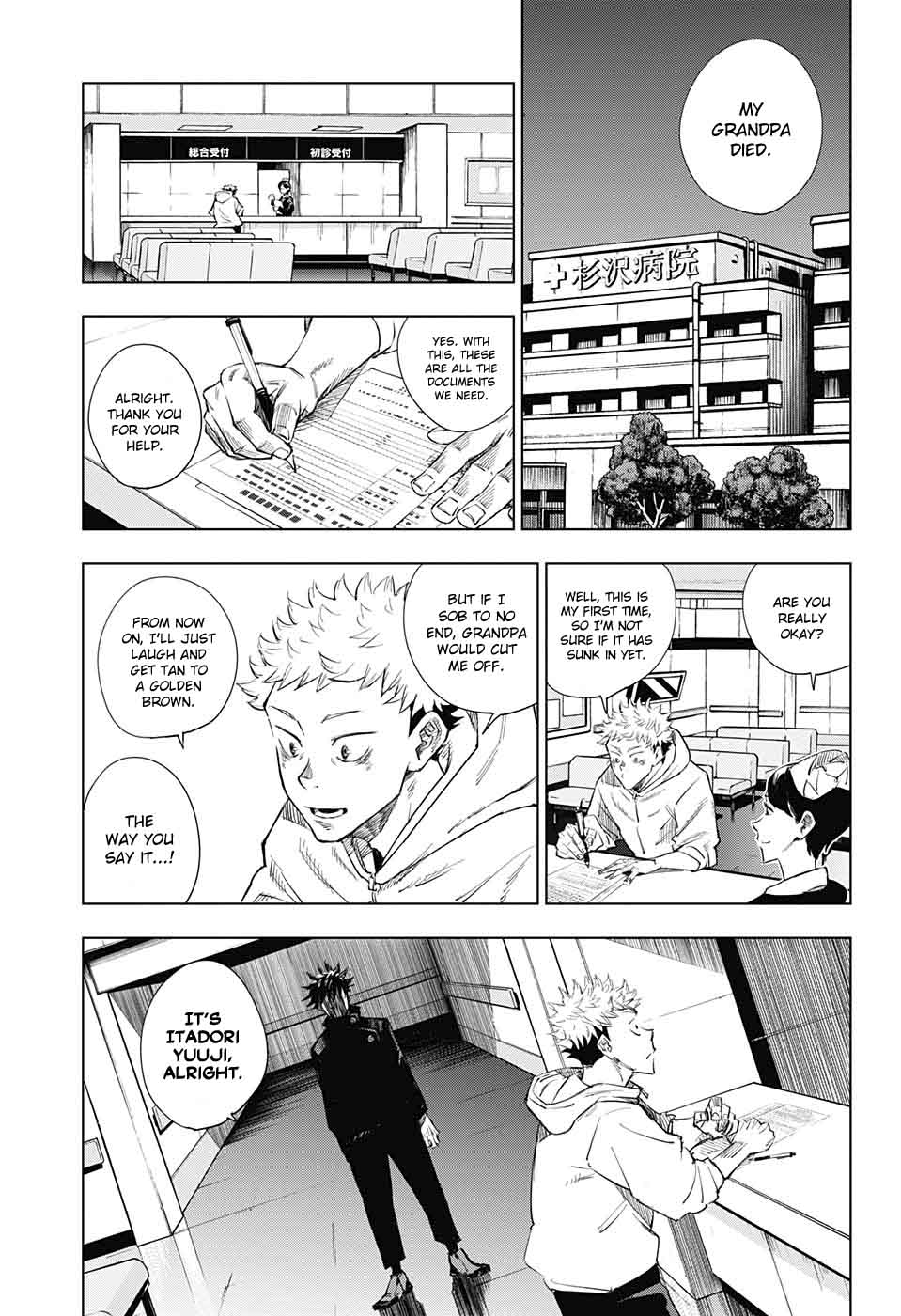 Chapter 1 - Double-Faced Specter (Image 20)