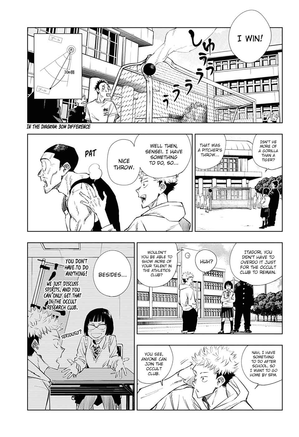 Chapter 1 - Double-Faced Specter (Image 14)