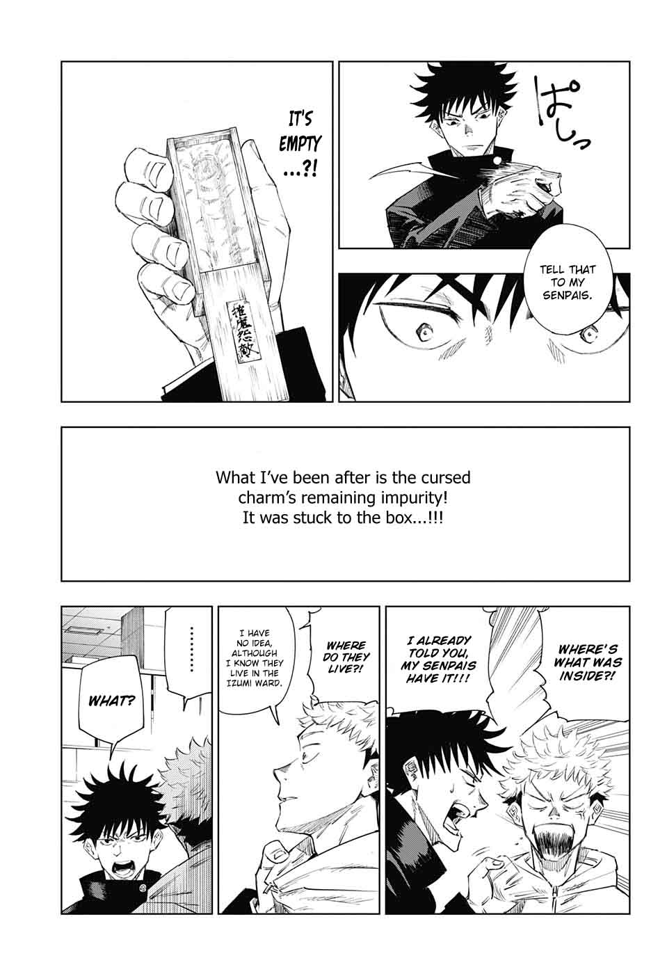 Chapter 1 - Double-Faced Specter (Image 24)