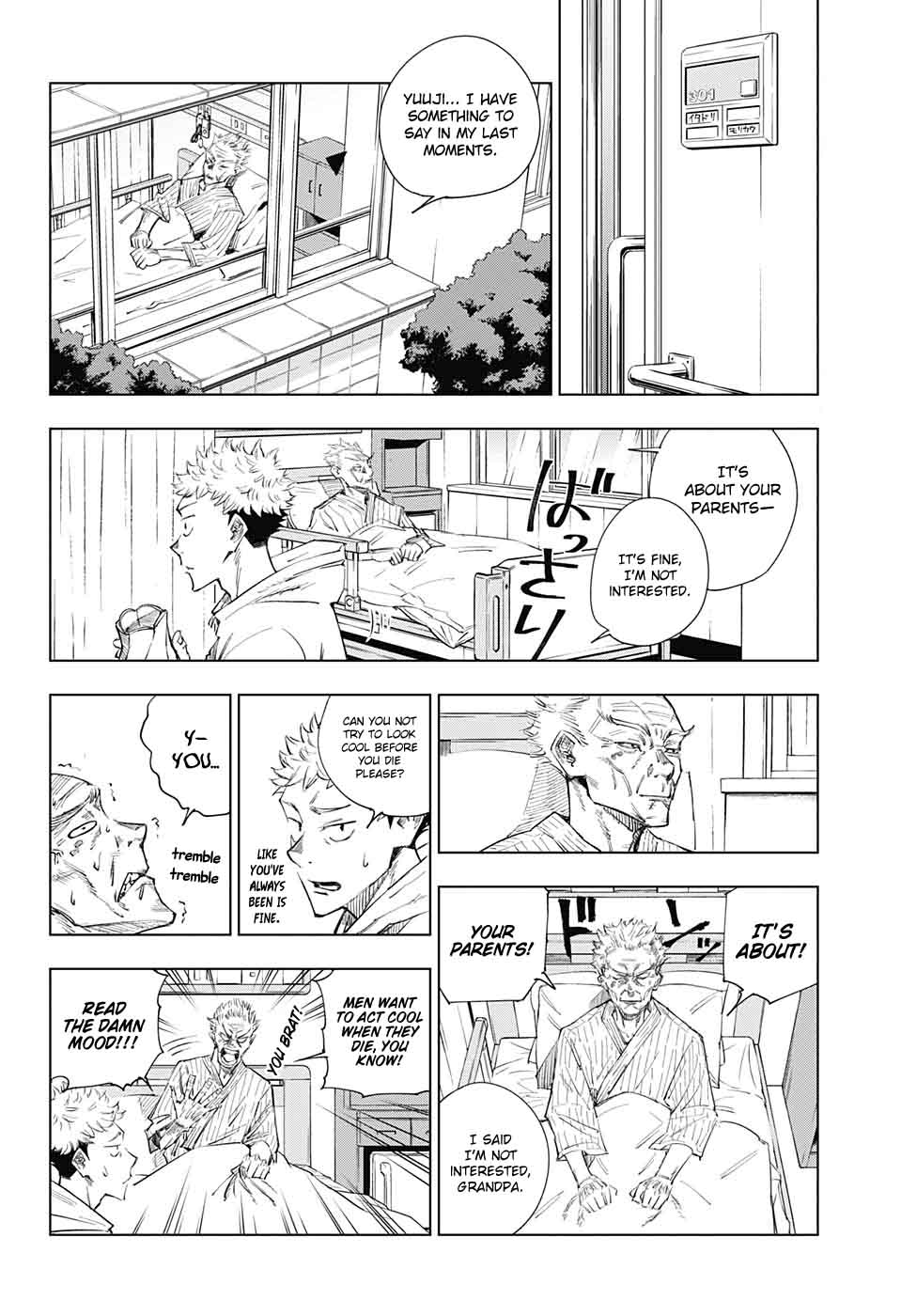 Chapter 1 - Double-Faced Specter (Image 17)