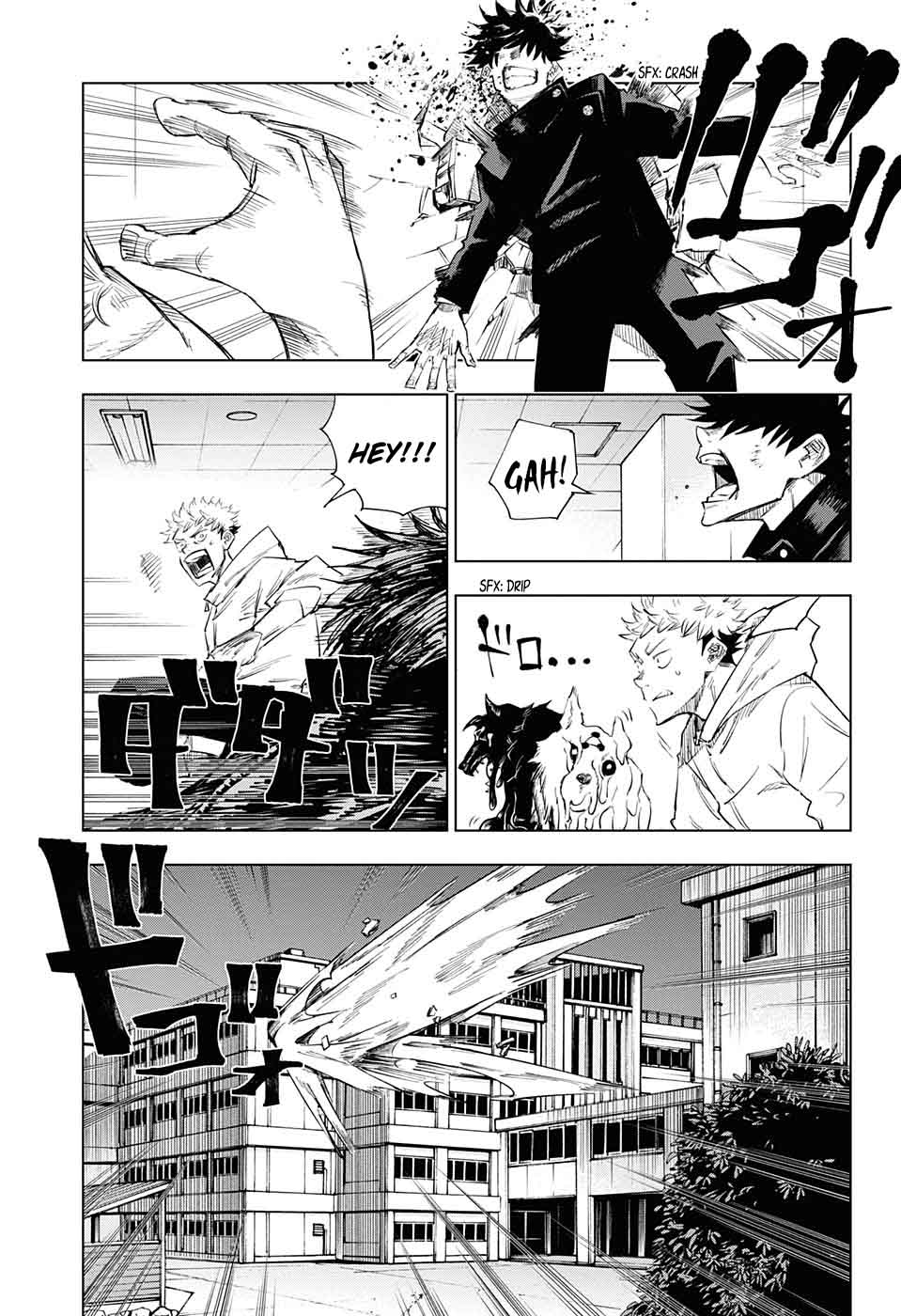 Chapter 1 - Double-Faced Specter (Image 42)
