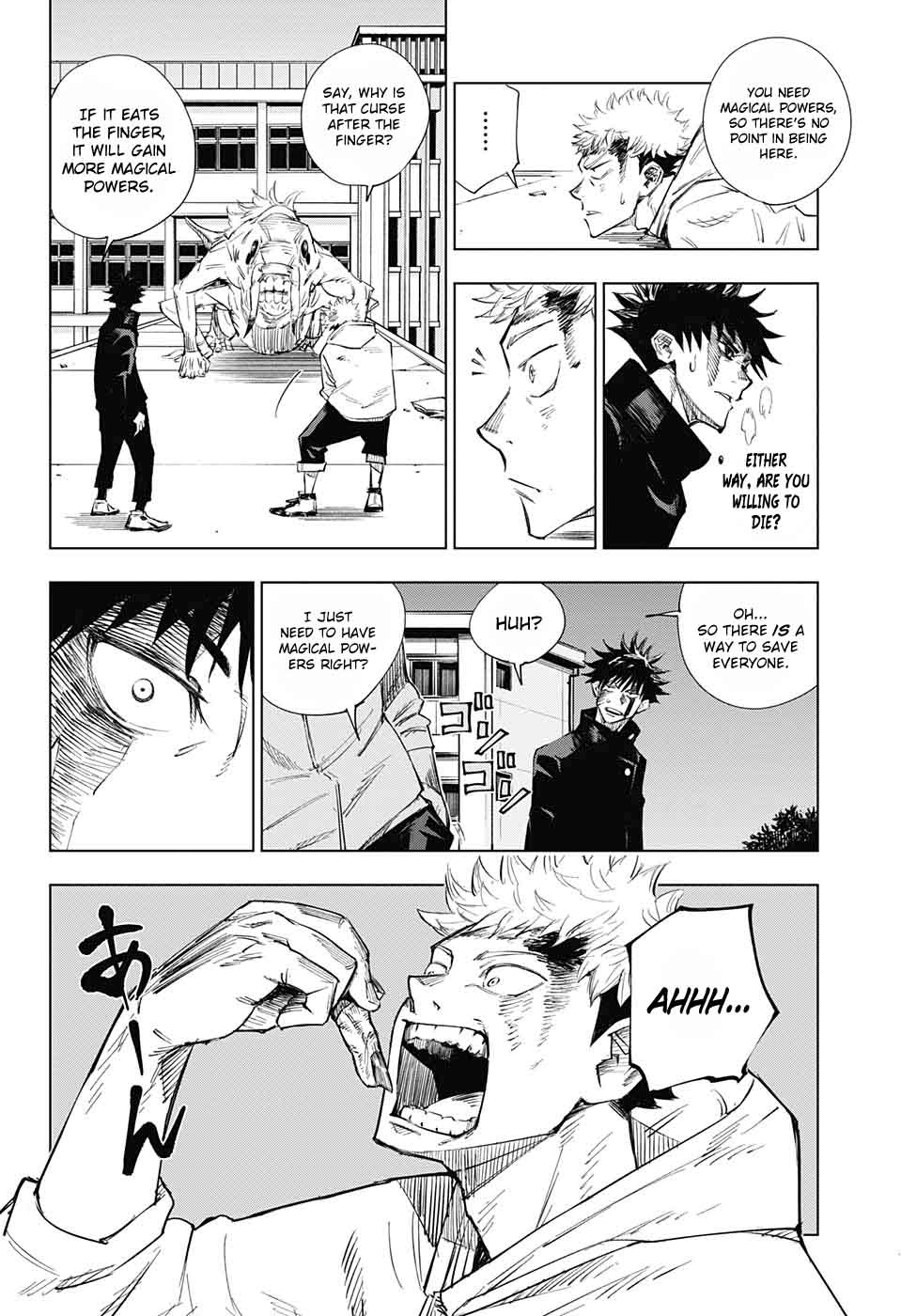 Chapter 1 - Double-Faced Specter (Image 47)