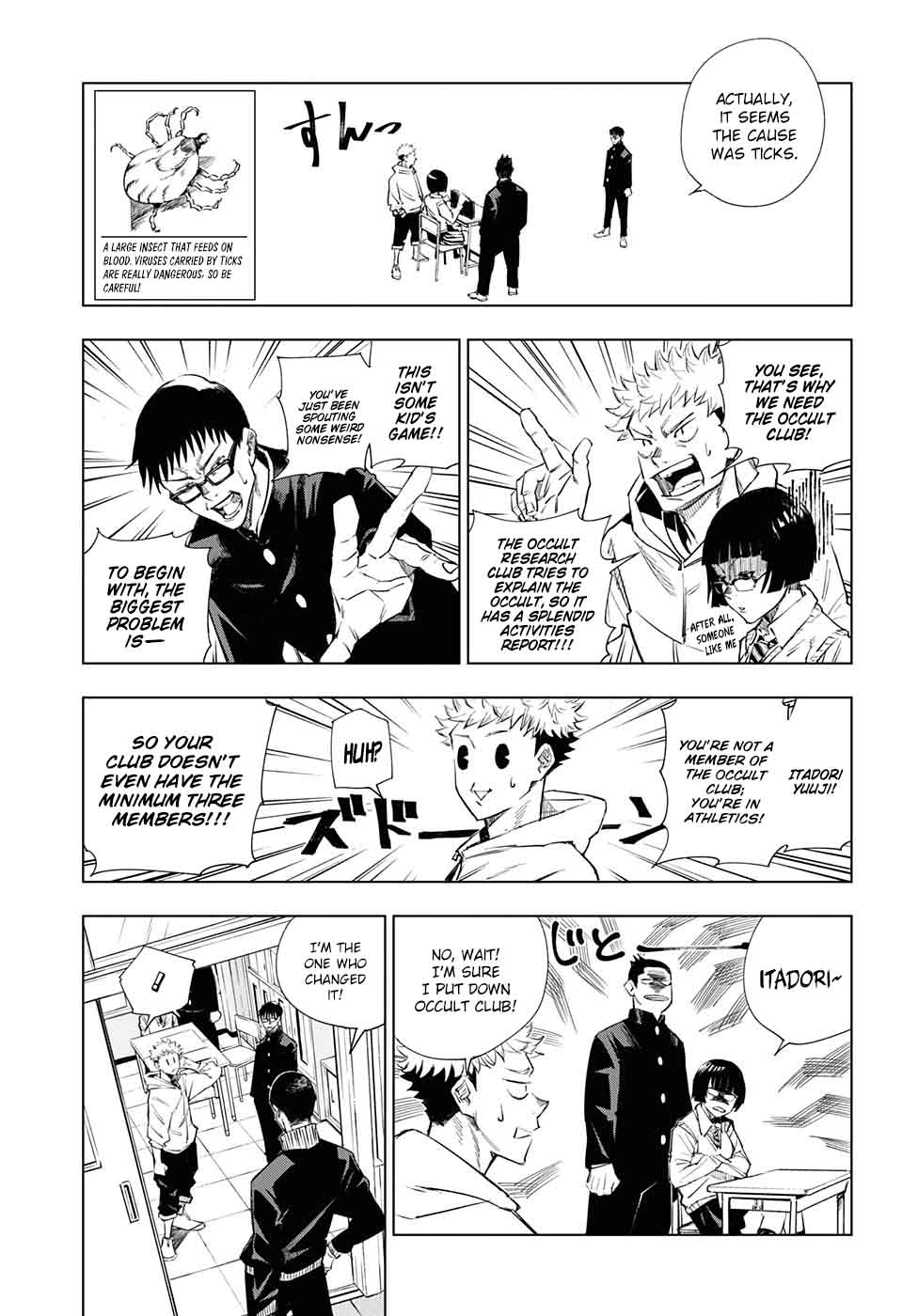 Chapter 1 - Double-Faced Specter (Image 8)