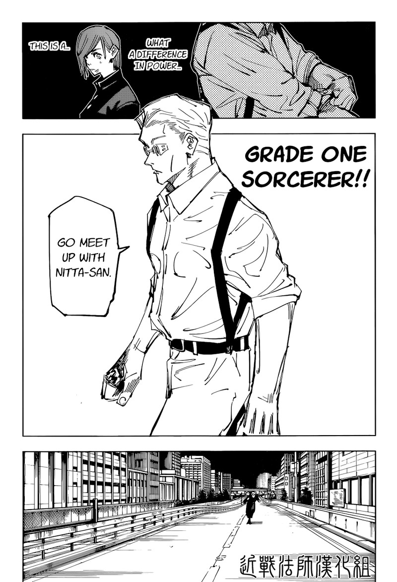 Chapter 100 (Image 17)