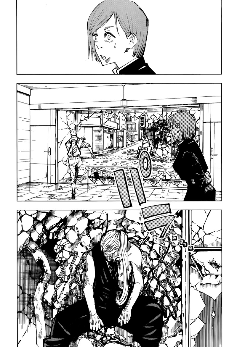 Chapter 100 (Image 16)