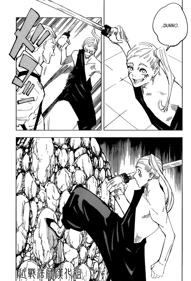 Chapter 100 (Image 5)