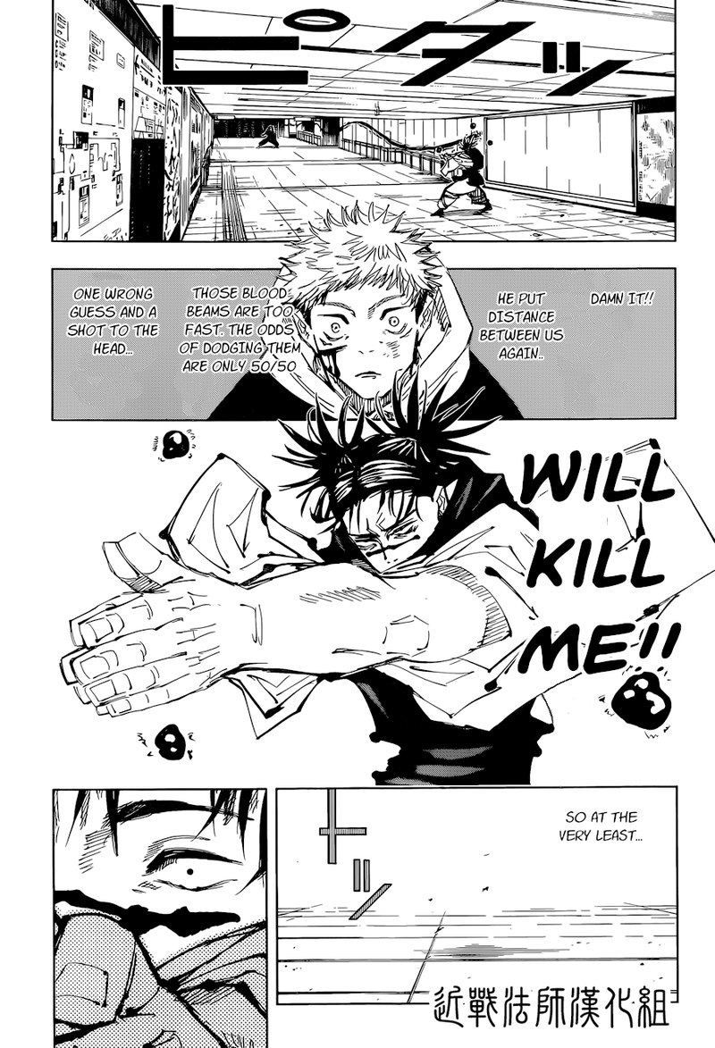 Chapter 103 (Image 3)