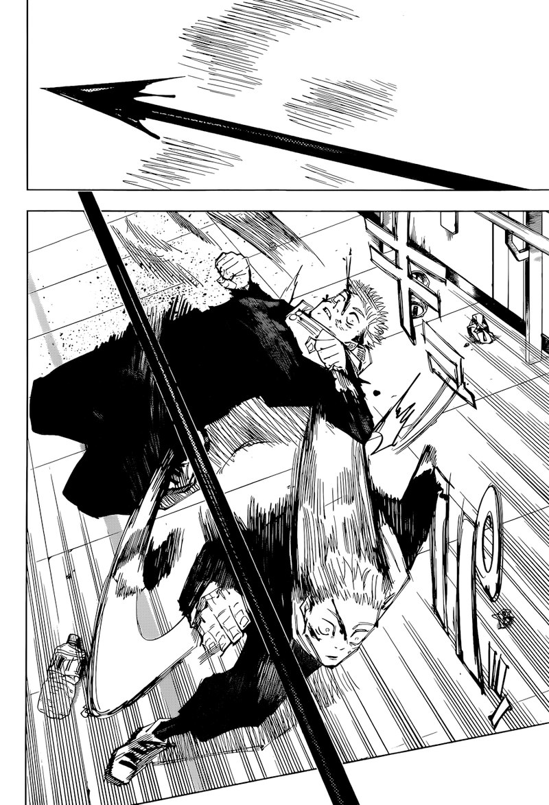 Chapter 103 (Image 6)