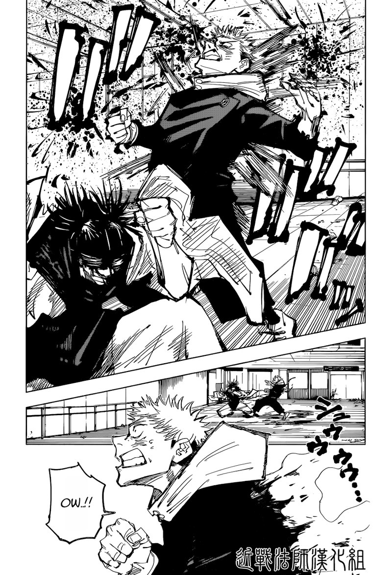 Chapter 103 (Image 9)