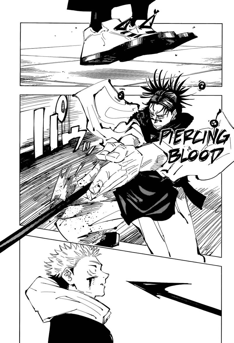 Chapter 103 (Image 5)