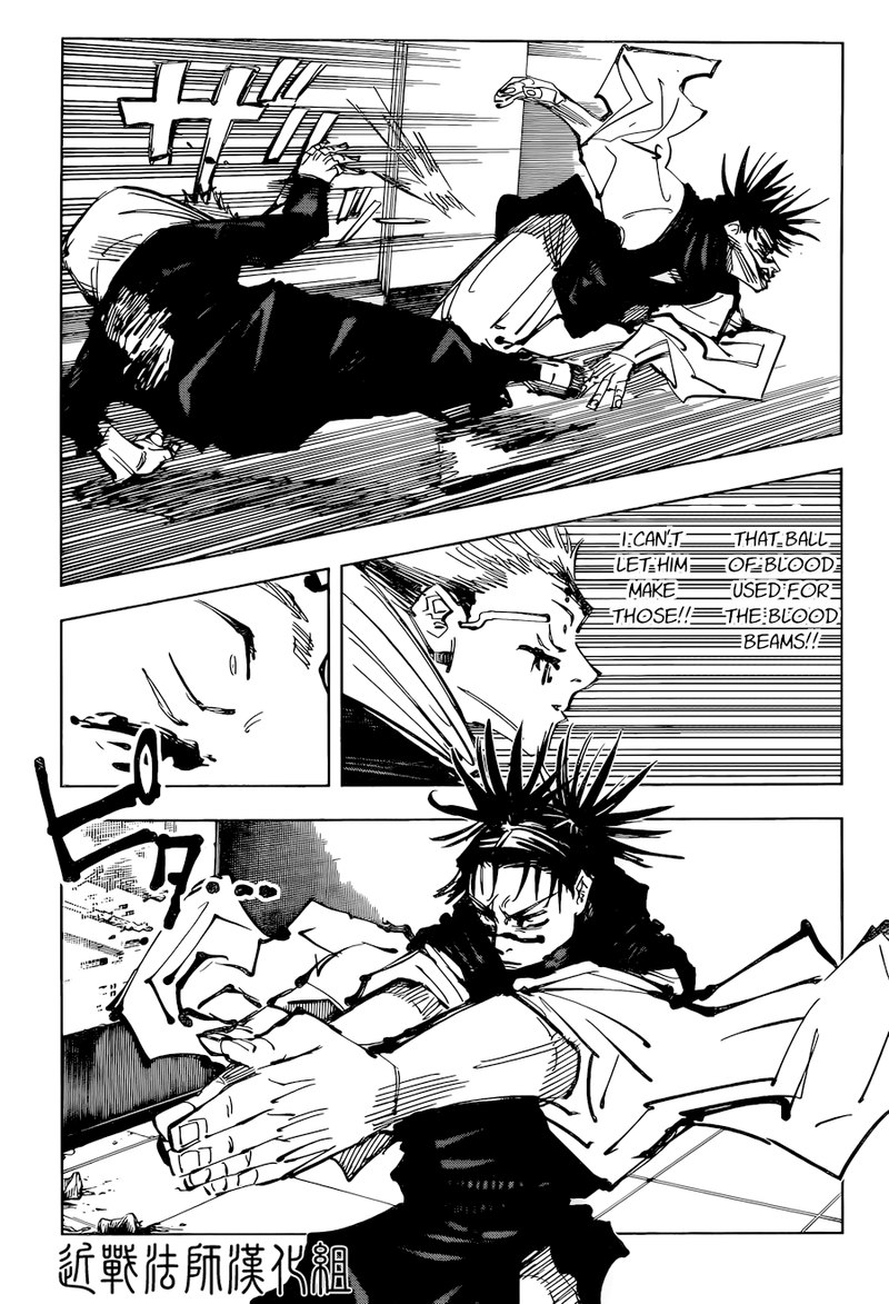 Chapter 103 (Image 13)