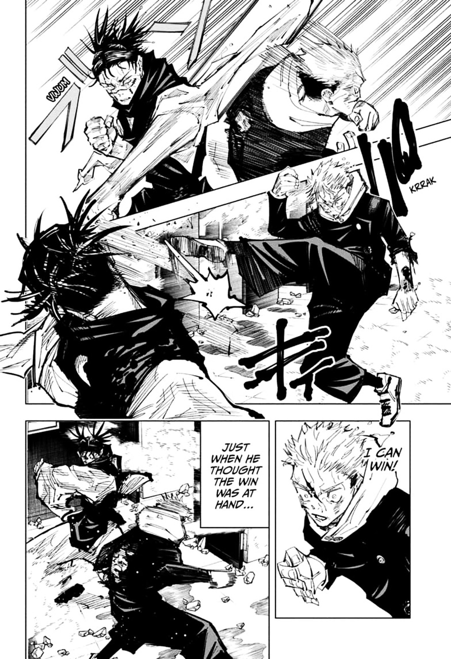 Chapter 104: Shibuya Incident XXII (Image 17)