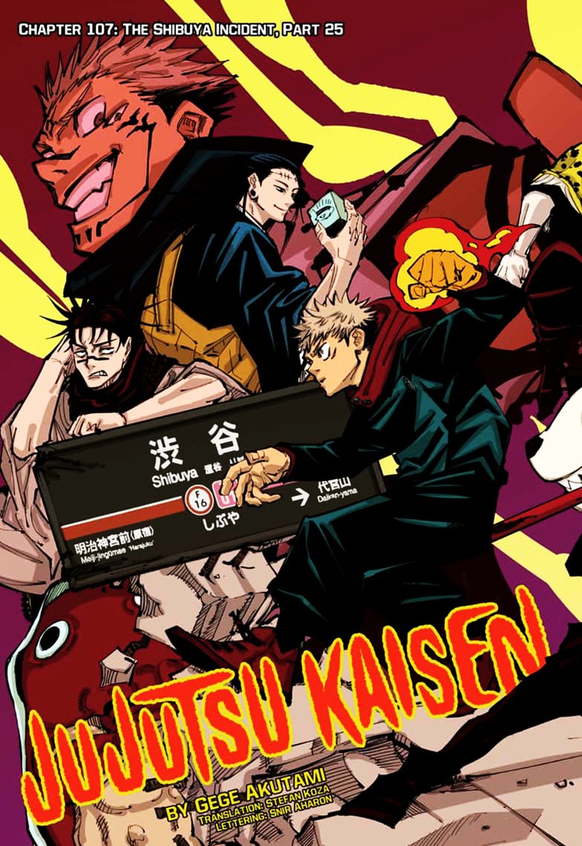 Chapter 107: Shibuya Incident XXV (Image 3)