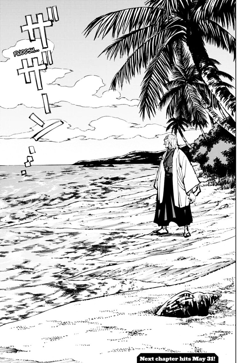 Chapter 107: Shibuya Incident XXV (Image 21)