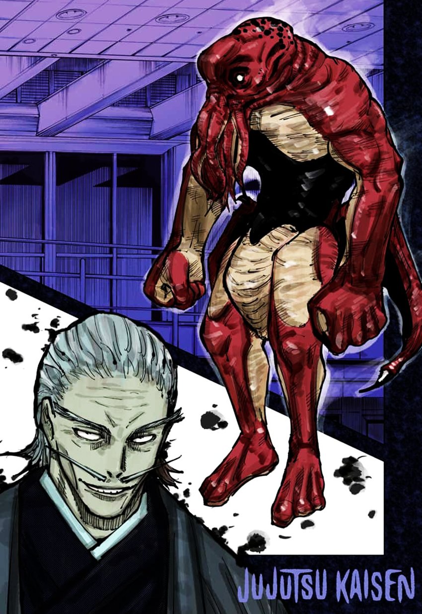 Chapter 107: Shibuya Incident XXV (Image 1)
