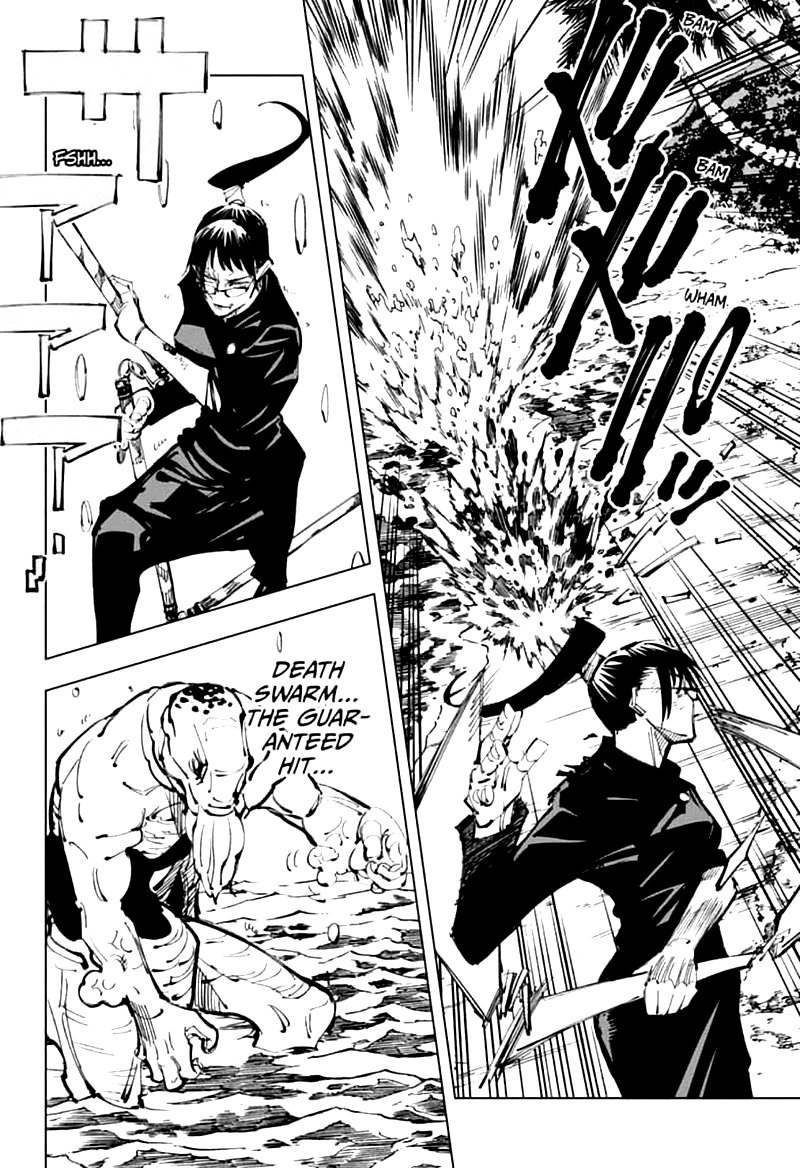 Chapter 109 (Image 4)