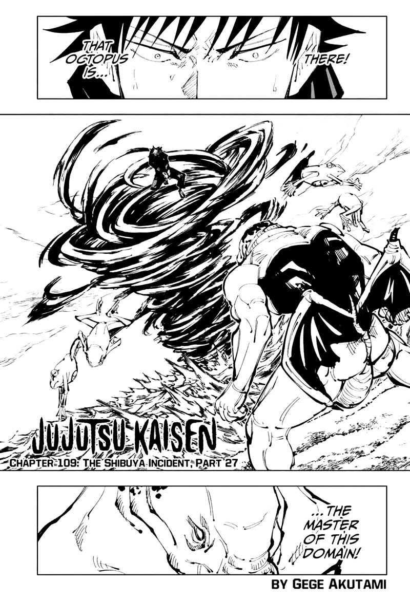 Chapter 109 (Image 1)