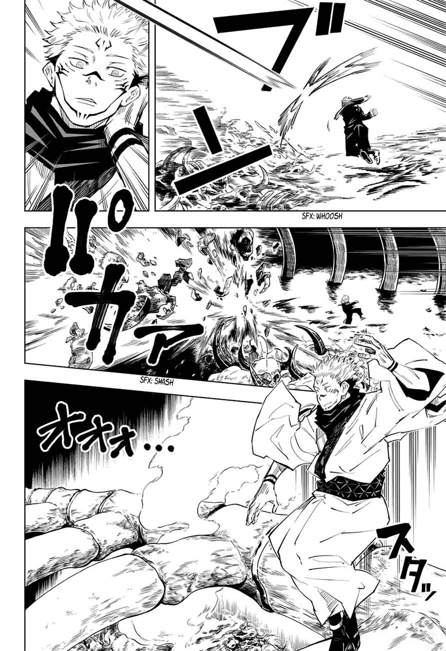 Chapter 11 (Image 4)