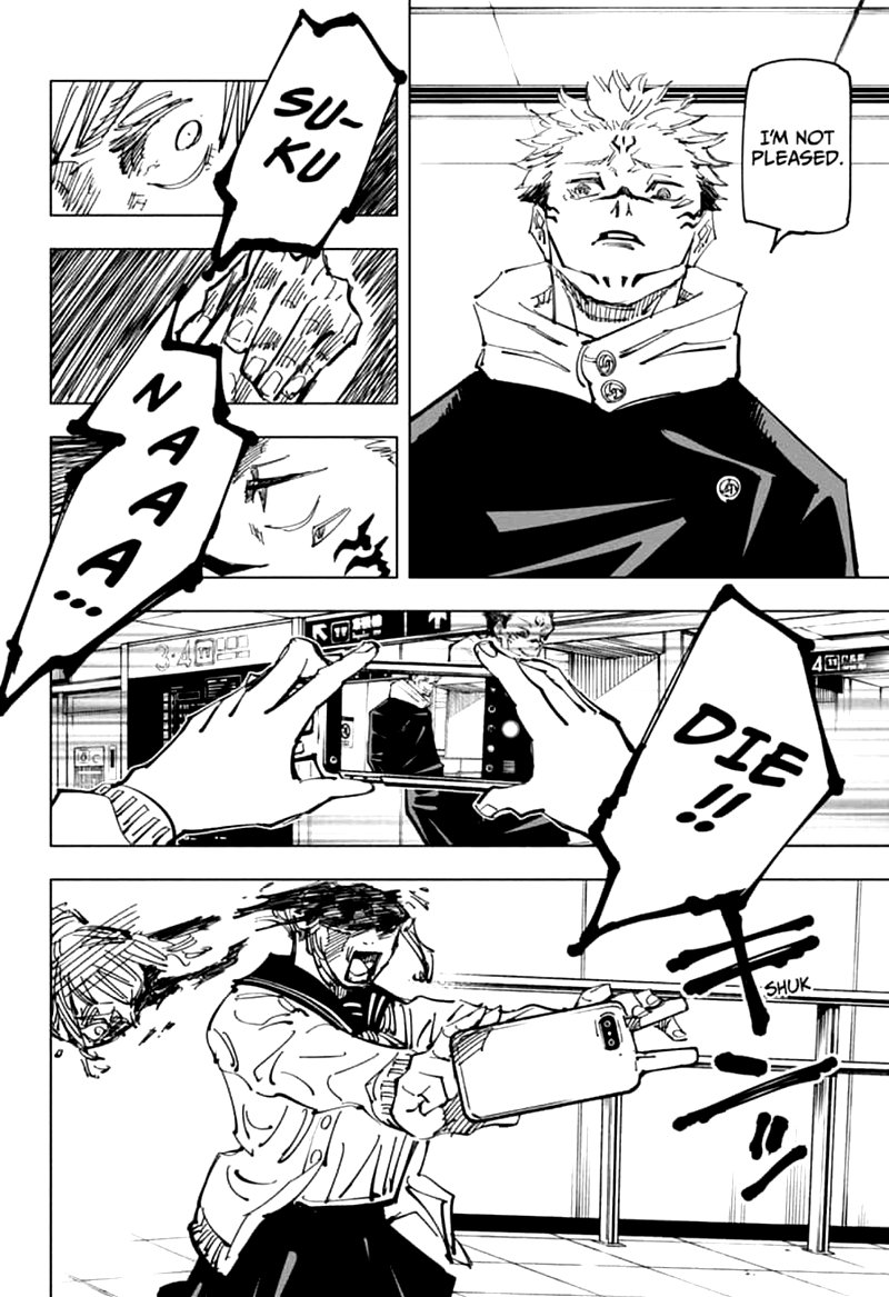 Chapter 112 (Image 14)