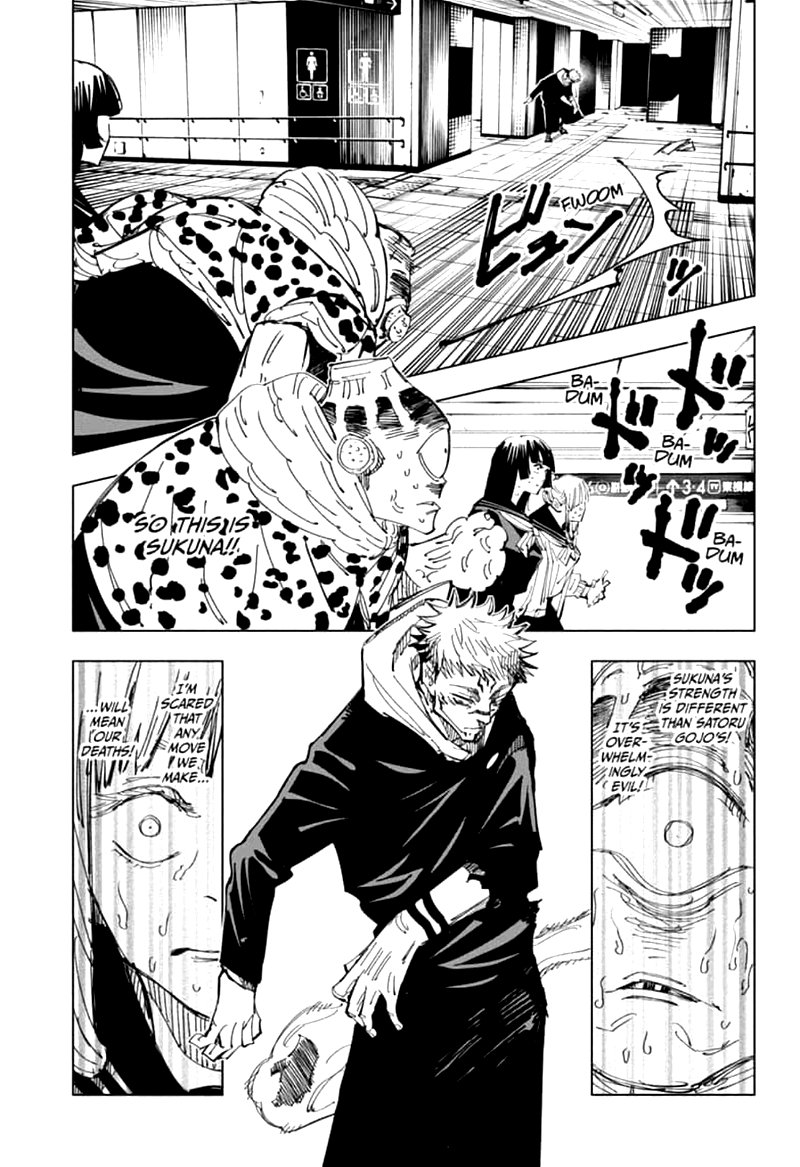 Chapter 112 (Image 5)