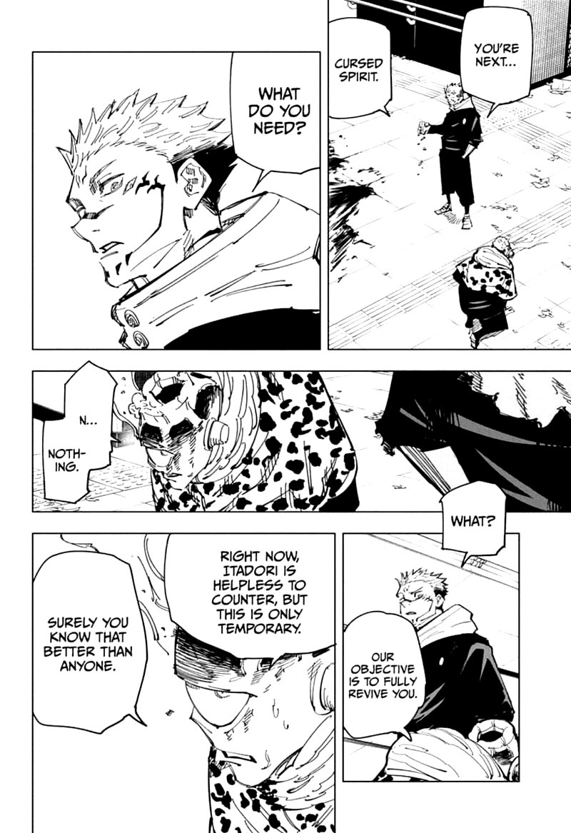 Chapter 112 (Image 16)