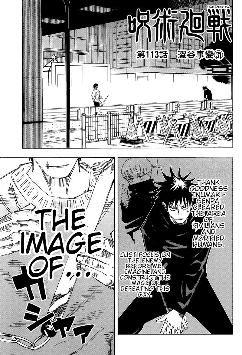 Chapter 113 (Image 1)