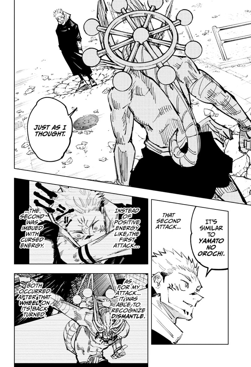 Chapter 118 (Image 14)