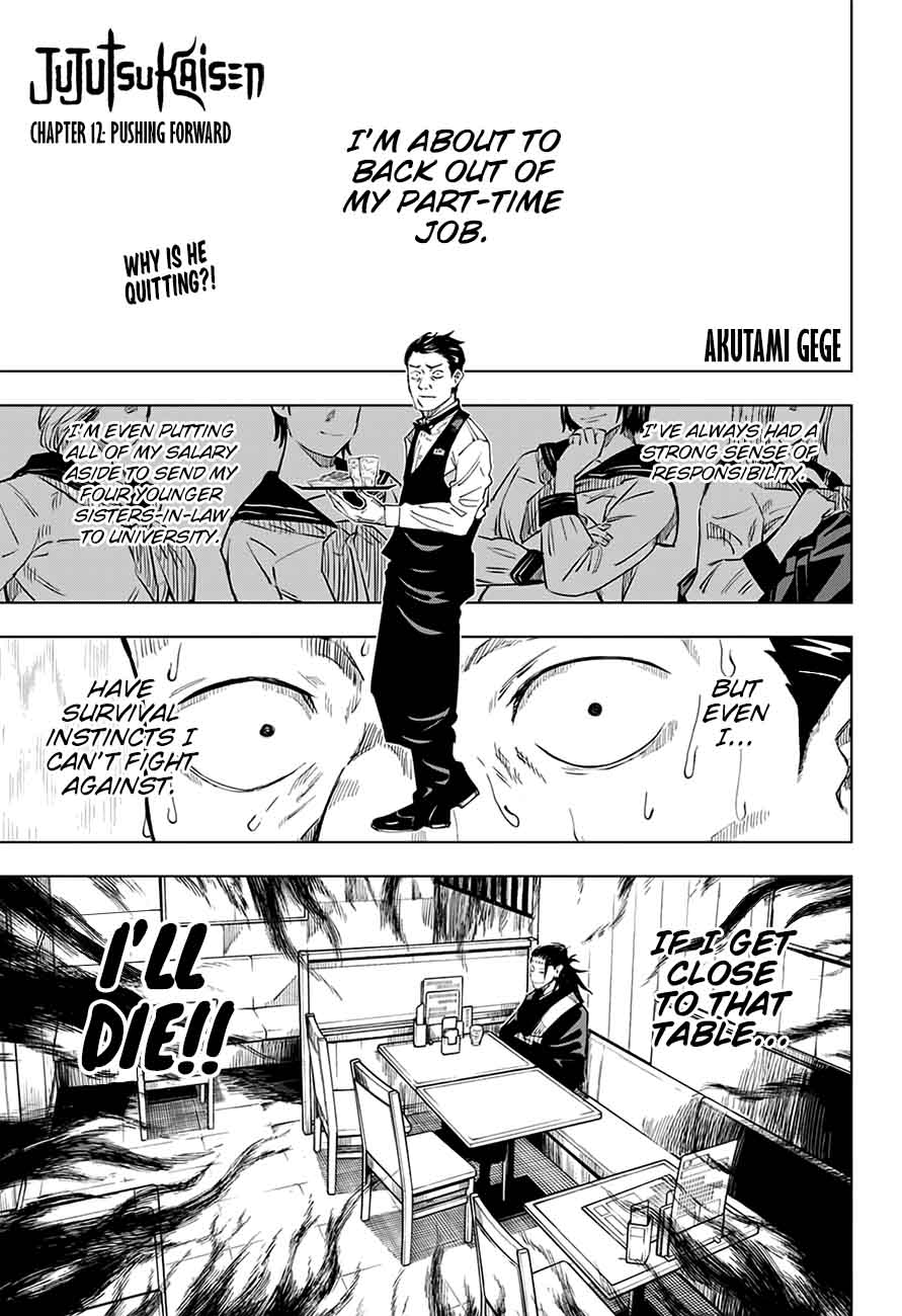 Chapter 12 (Image 1)