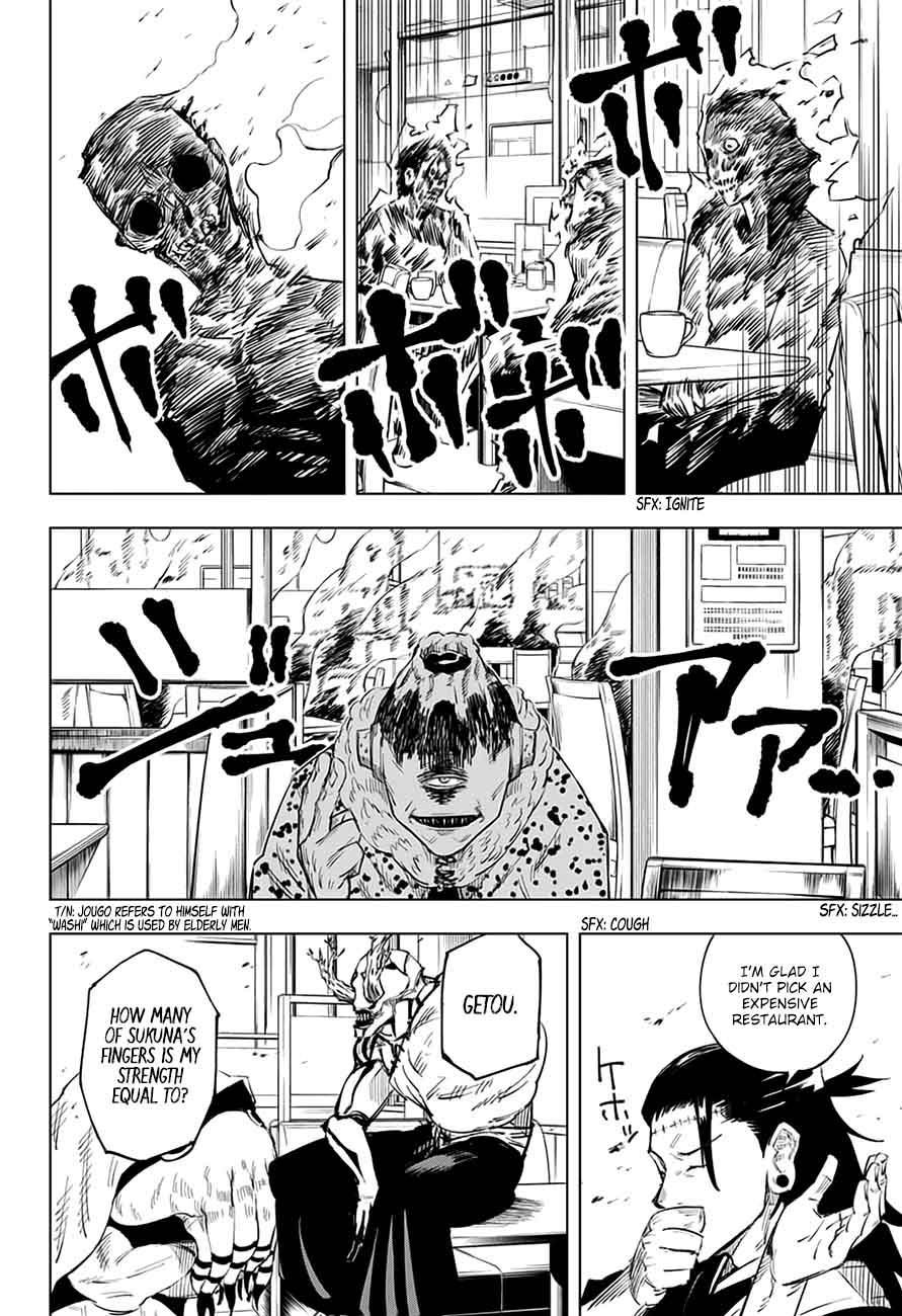 Chapter 12 (Image 4)