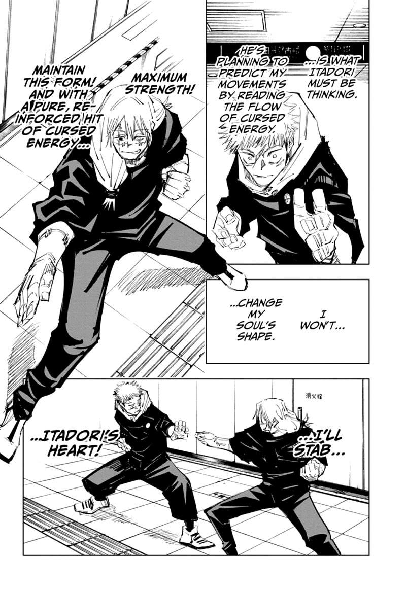 Chapter 121 (Image 13)