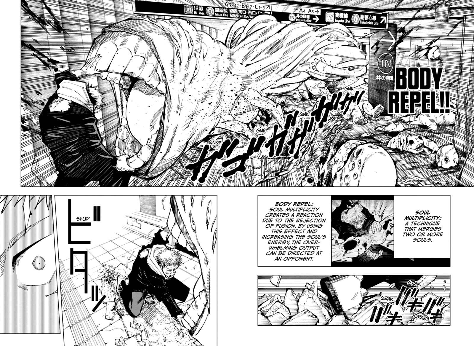 Chapter 121 (Image 4)