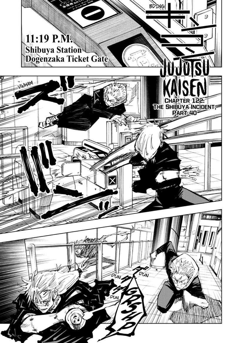 Chapter 122 (Image 1)